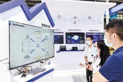 數(shù)字技術(shù)融入生活 便民服務(wù)新體驗(yàn)