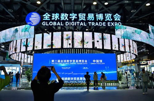 數字引擎強勁，技術服務為全球貿易開辟新空間
