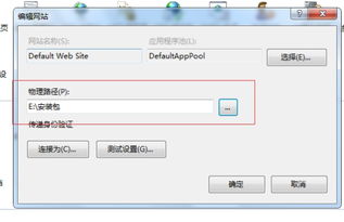 KESION 領(lǐng)先在線教育系統(tǒng) 在線網(wǎng)校系統(tǒng)平臺(tái) 在線商城系統(tǒng) 在線考試系統(tǒng)及建站CMS提供服務(wù)商 我們專(zhuān)注在線教育產(chǎn)品研發(fā)