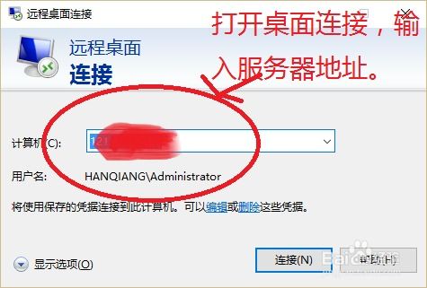 如何備份cms站點(diǎn)中上傳的圖片